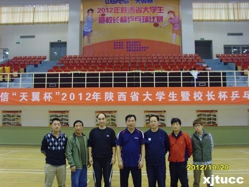 ͨѧѧԺ2012ʡʮ߽ߵԺУУƹһ