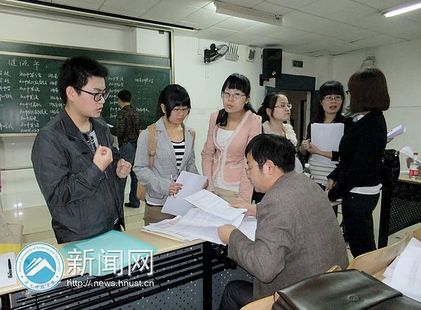 ϿƼѧ2013ꡰũѧУ˶ʿʦƻ⹤Բ