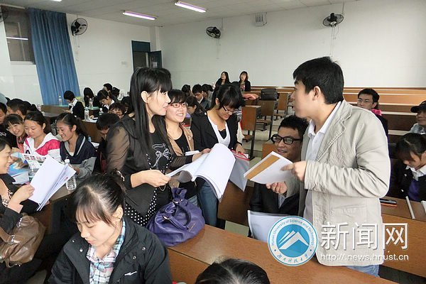 ϿƼѧ2013ꡰũѧУ˶ʿʦƻ⹤Բ