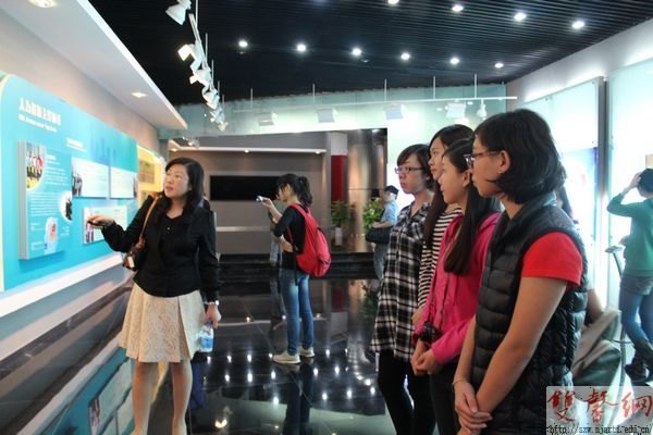 ϾѧԺ̨ѧμӡڽա̨ѧʵ