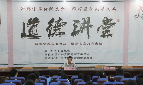 ѧԺίٰͬ조´á