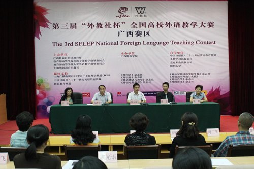 ʦѧԺɹٰ조籭ȫУѧ