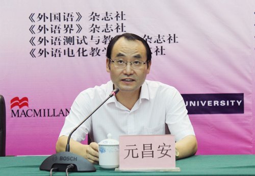 ʦѧԺɹٰ조籭ȫУѧ