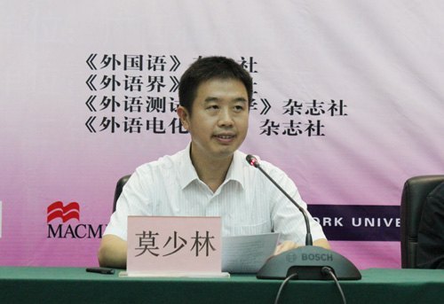 ʦѧԺɹٰ조籭ȫУѧ