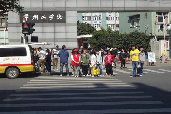 䰮־ԸСݹѧԺУ⽻ͨ