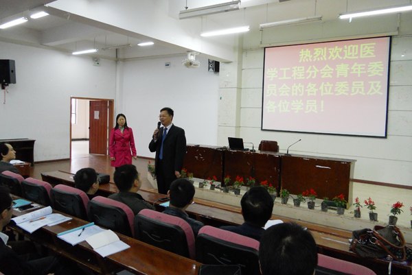 2012 年湖北省超声影像设备技术培训班在湖北科技学院举行