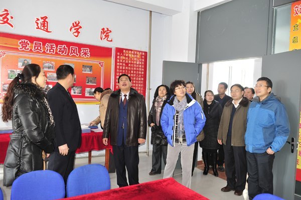 精神文明检查报道稿_大学信息网