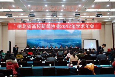 ѧУ׻񡰺ʡУУȽλ  1Ʒ2༭