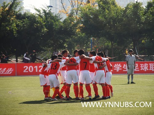 商学院上演球赛风云