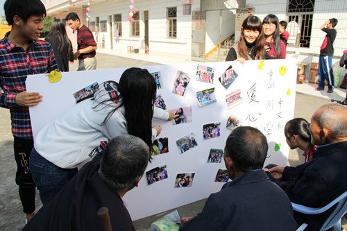 【丰湖党旗红】真情十四年 中文系学子到水口镇敬老院开展爱心活动