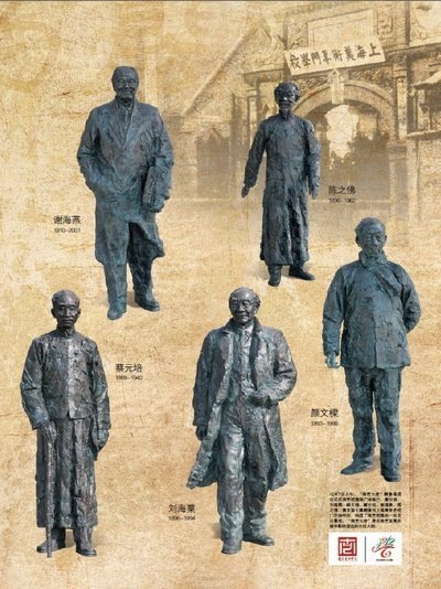 껭201212ڣһѧУһеĴ