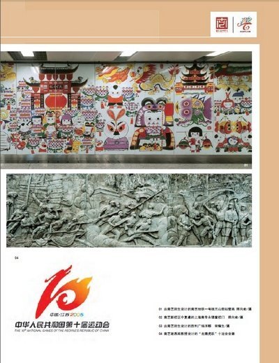 껭201212ڣһѧУһеĴ