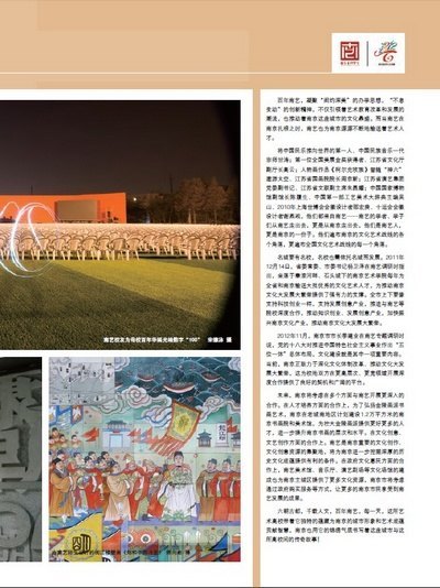 껭201212ڣһѧУһеĴ