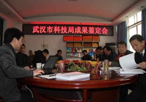 机械工程学院两项科研成果分别通过项目鉴定和结题验收