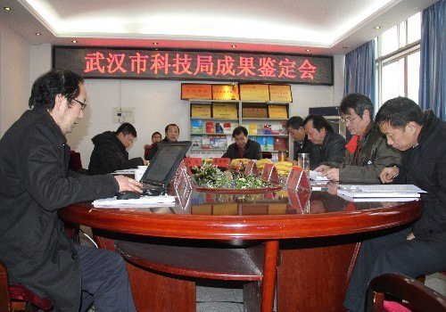 机械工程学院两项科研成果分别通过项目鉴定和结题验收