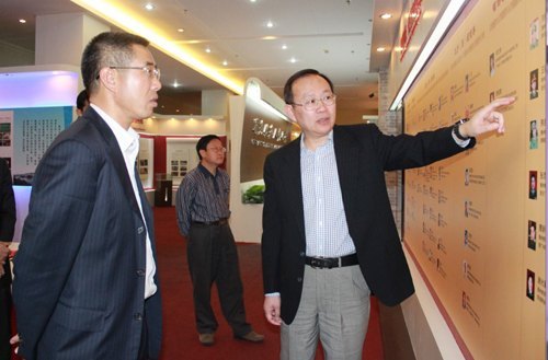 �й��ƶ����ݷֹ�˾ղ�����ܾ������û���ѧԺ