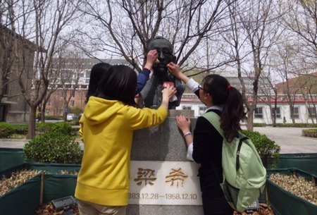 “我为校园洗洗脸”活动如期举行