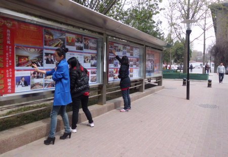 “我为校园洗洗脸”活动如期举行