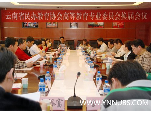 ʡЭߵȽרҵίԱỻٿ