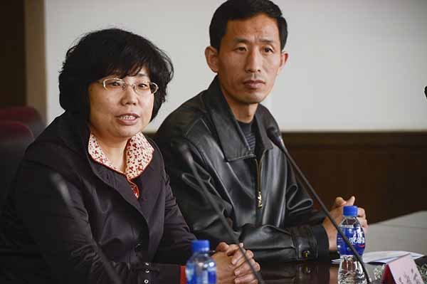 ѧԺУѡɽѧ𡱰䷢ʽ