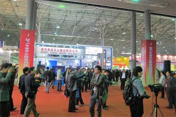 三明学院参加2013春季高教仪器展示会