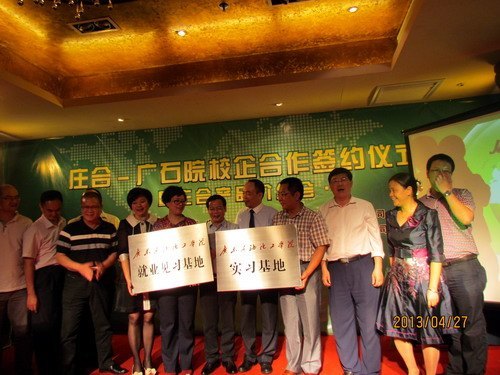 王恒胤率队赴珠海、深圳企业调研