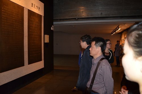 牢记历史 不忘忧患牢记历史 不忘忧患