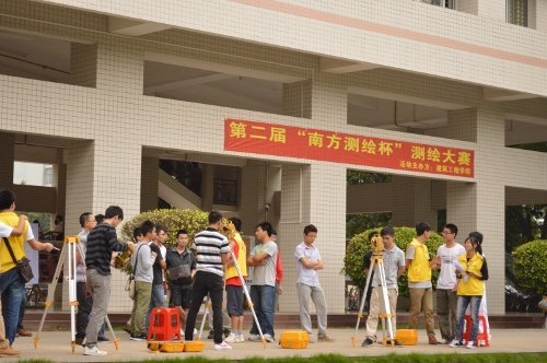 建筑工程学院成功举办第二届“南方测绘杯”测绘大赛