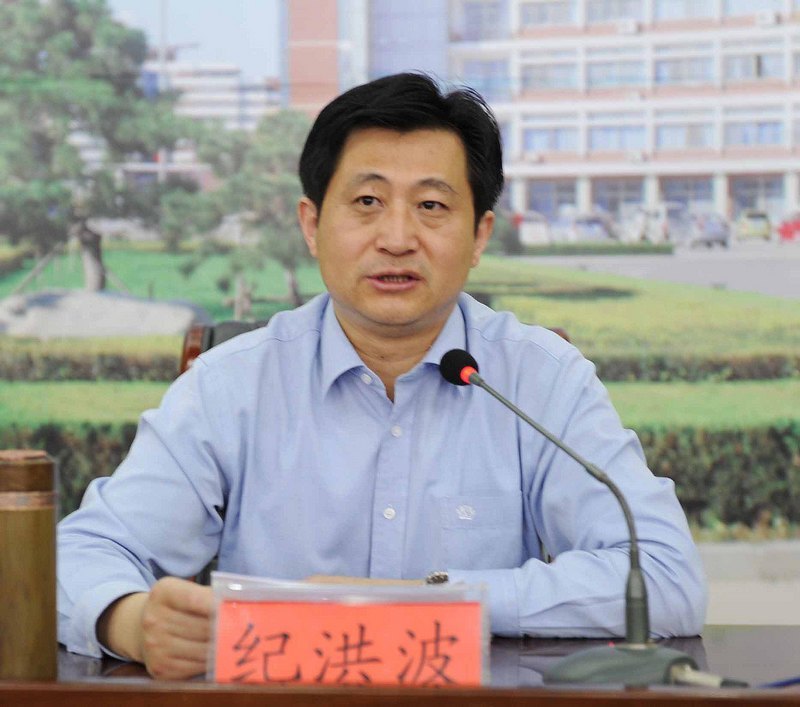 滨州学院召开2013年党建暨党风廉政建设工作会议