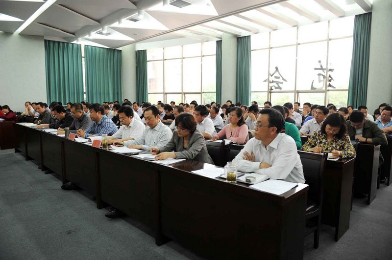 滨州学院召开2013年党建暨党风廉政建设工作会议