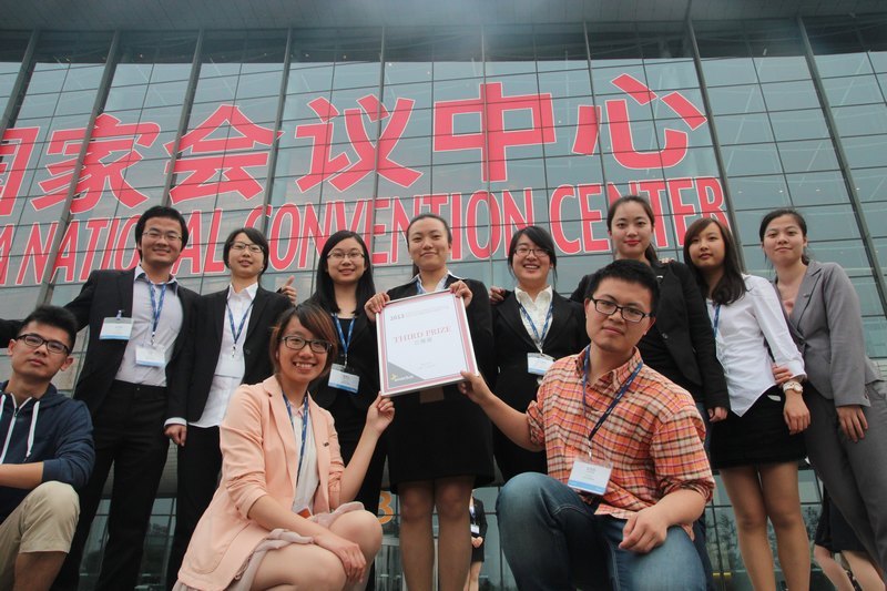 东华大学创行社团荣获13Enactus创新公益大赛世界杯中国站全国三等奖