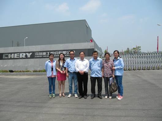 ͼģչҵѧѧԺعɷݹ˾ߺֹ˾ؾҵг