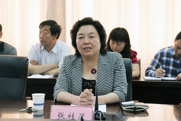 ְ֣ҵѧԺٿ2013ʡλƽ