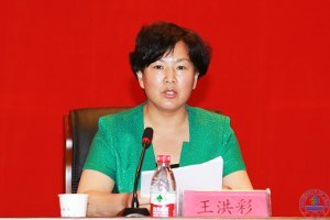 ϴѧȫսԺǩʽ˲Ƹֳڼϴѧ