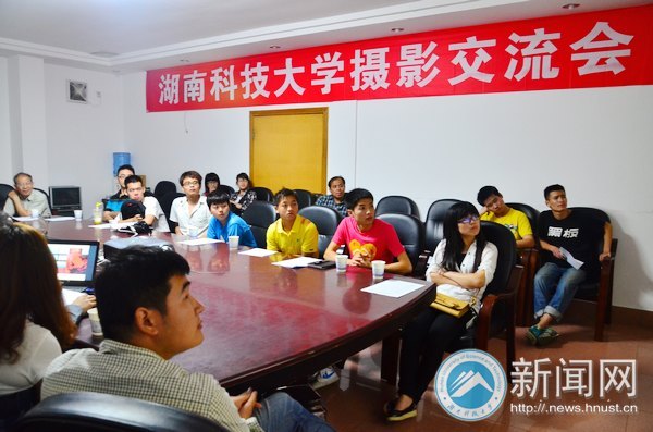 ϿƼѧѧӰЭᡢӰЭӰ