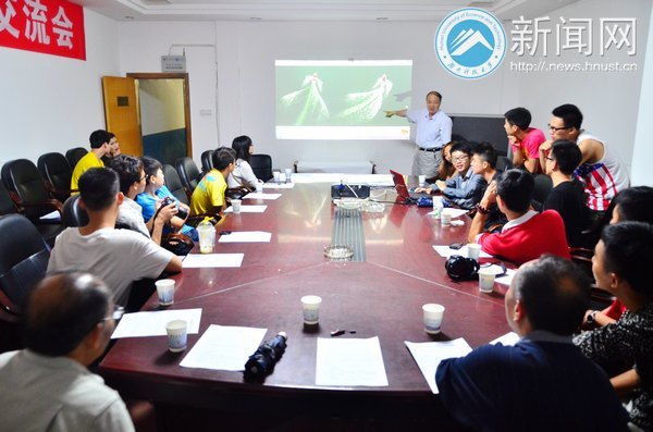 ϿƼѧѧӰЭᡢӰЭӰ