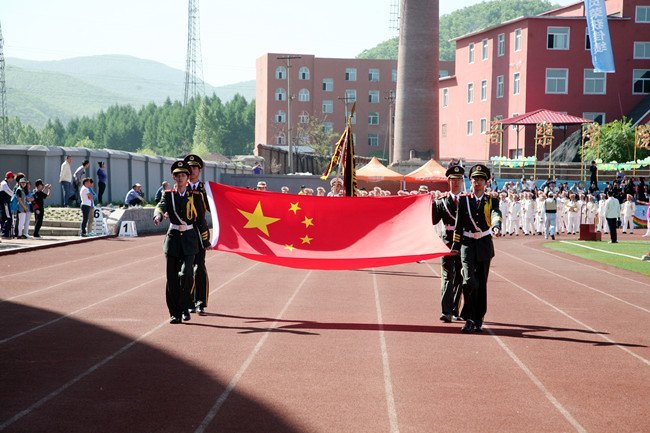 ͨʦѧԺٰʮһѧﾶ˶