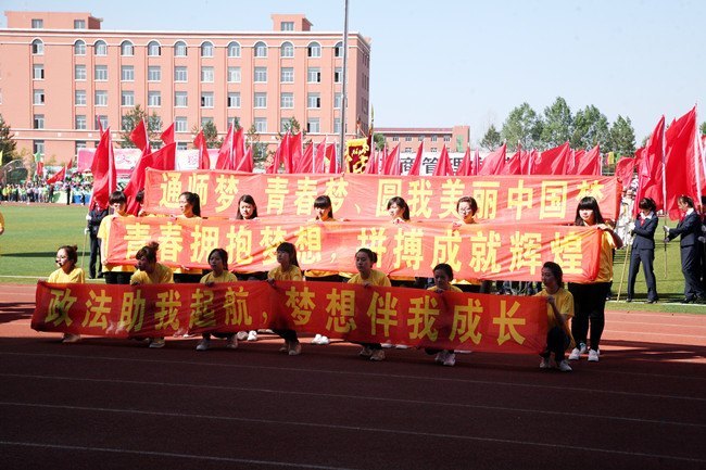 ͨʦѧԺٰʮһѧﾶ˶