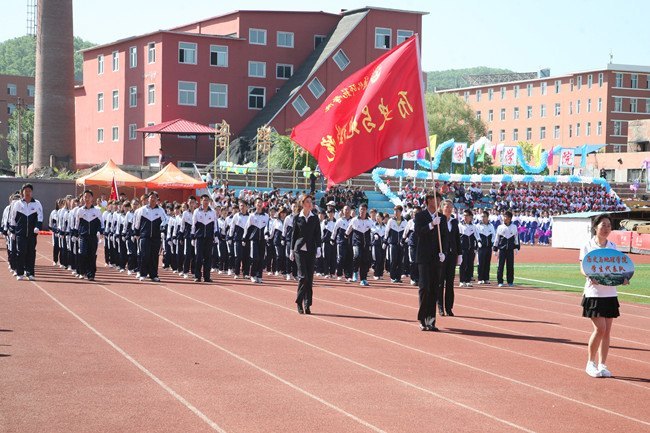 ͨʦѧԺٰʮһѧﾶ˶