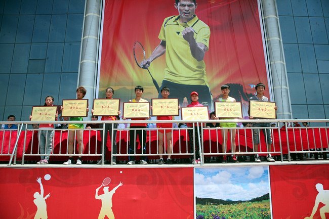 ͨʦѧԺٰʮһѧﾶ˶