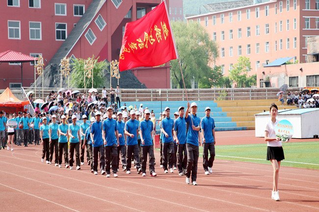 ͨʦѧԺٰ׽̹Ȥζ˶