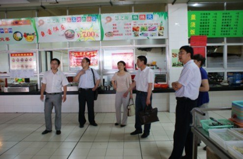 ɽʦߵרѧУУ羼һӺѧѧԺ