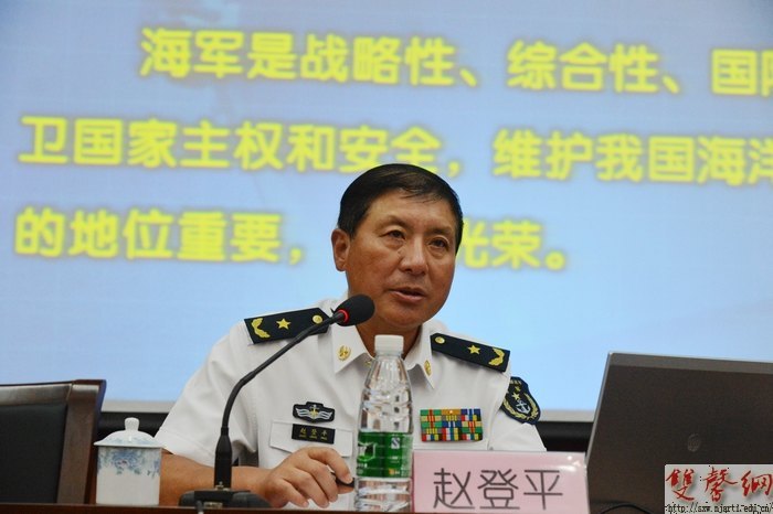 ԵƽٽϾѧԺȨͺװչ