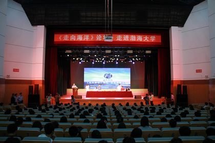 ѧԺغôչоԺа졶̳