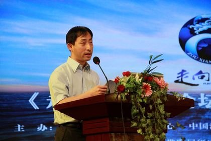 ѧԺغôչоԺа졶̳