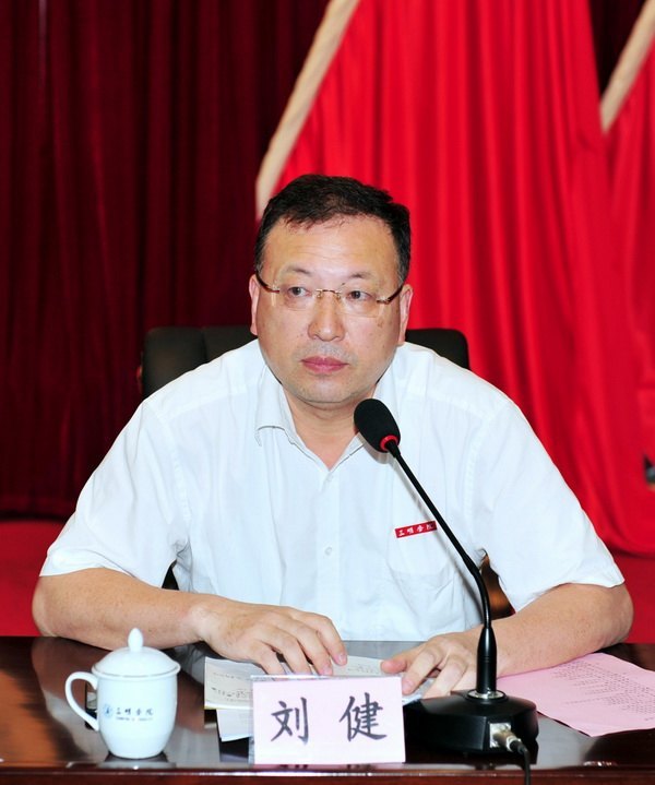 ����ѧԺ�ٿ�2013���ѧ��������