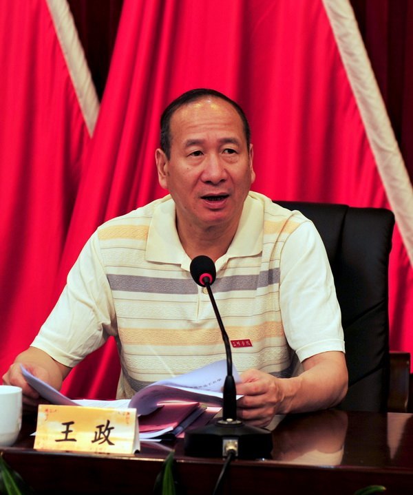 ����ѧԺ�ٿ�2013���ѧ��������