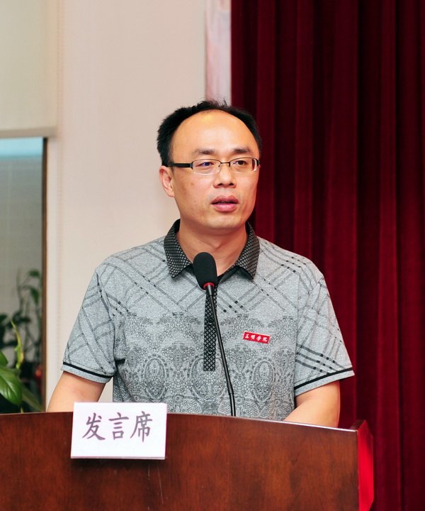 ����ѧԺ�ٿ�2013���ѧ��������