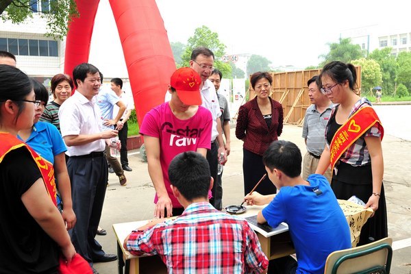 긱гݰУιָУ԰ջ