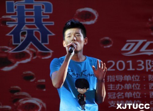 西安交大城市学院学生黄思尧喜获2013陕西省大学生K歌大赛总决赛季军